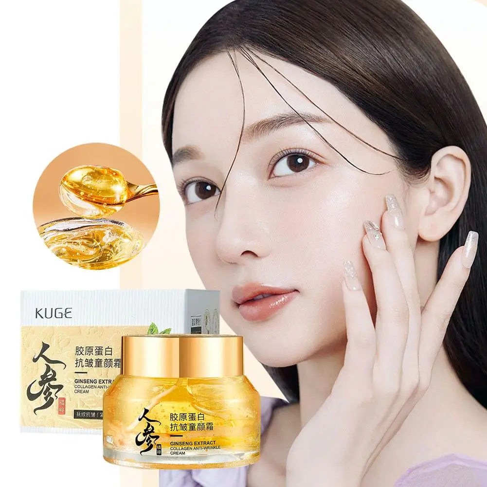 Crema Facial de Ginseng dorado - Skincare Niacinamide reseña y precio