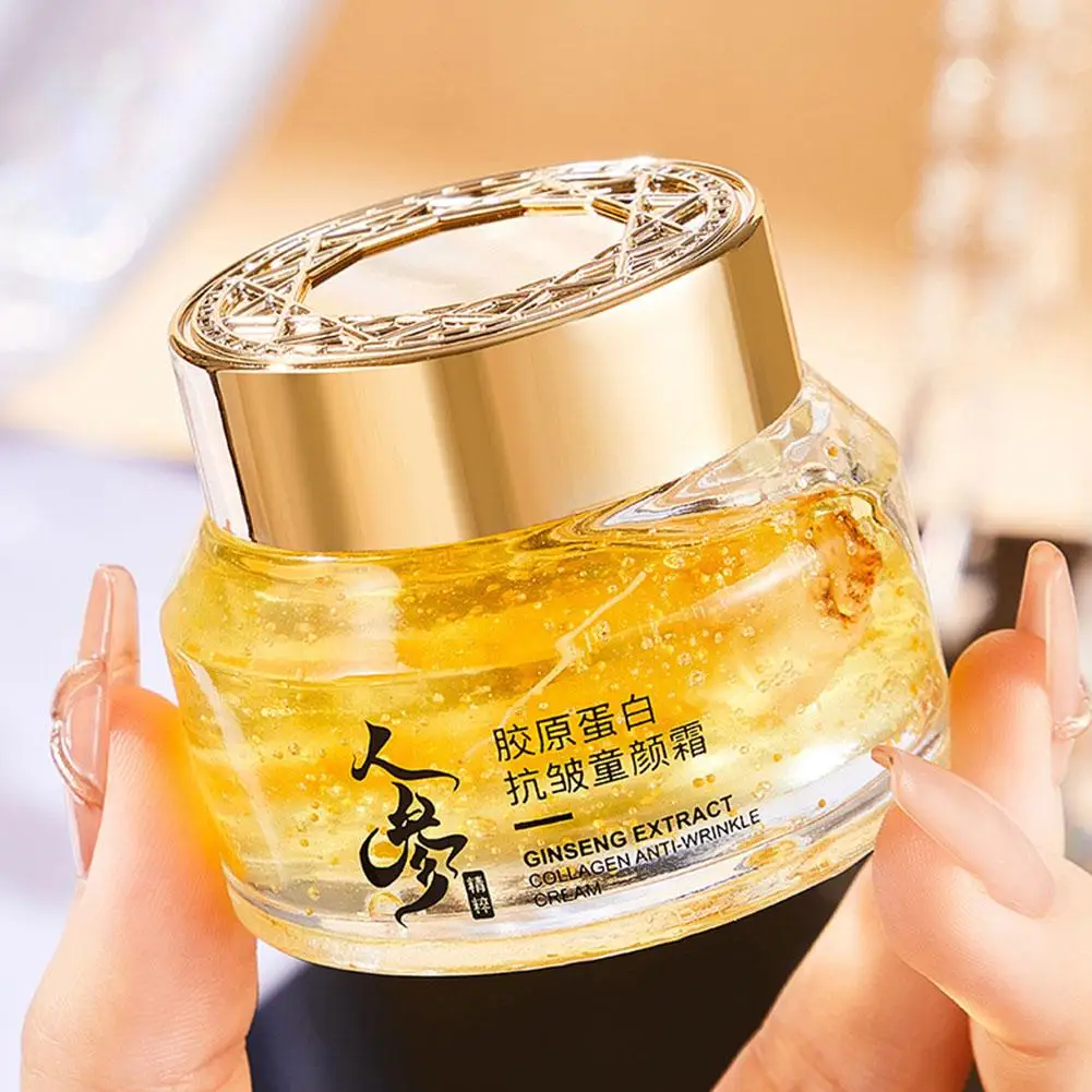 Crema Facial de Ginseng dorado - Skincare Niacinamide reseña y precio