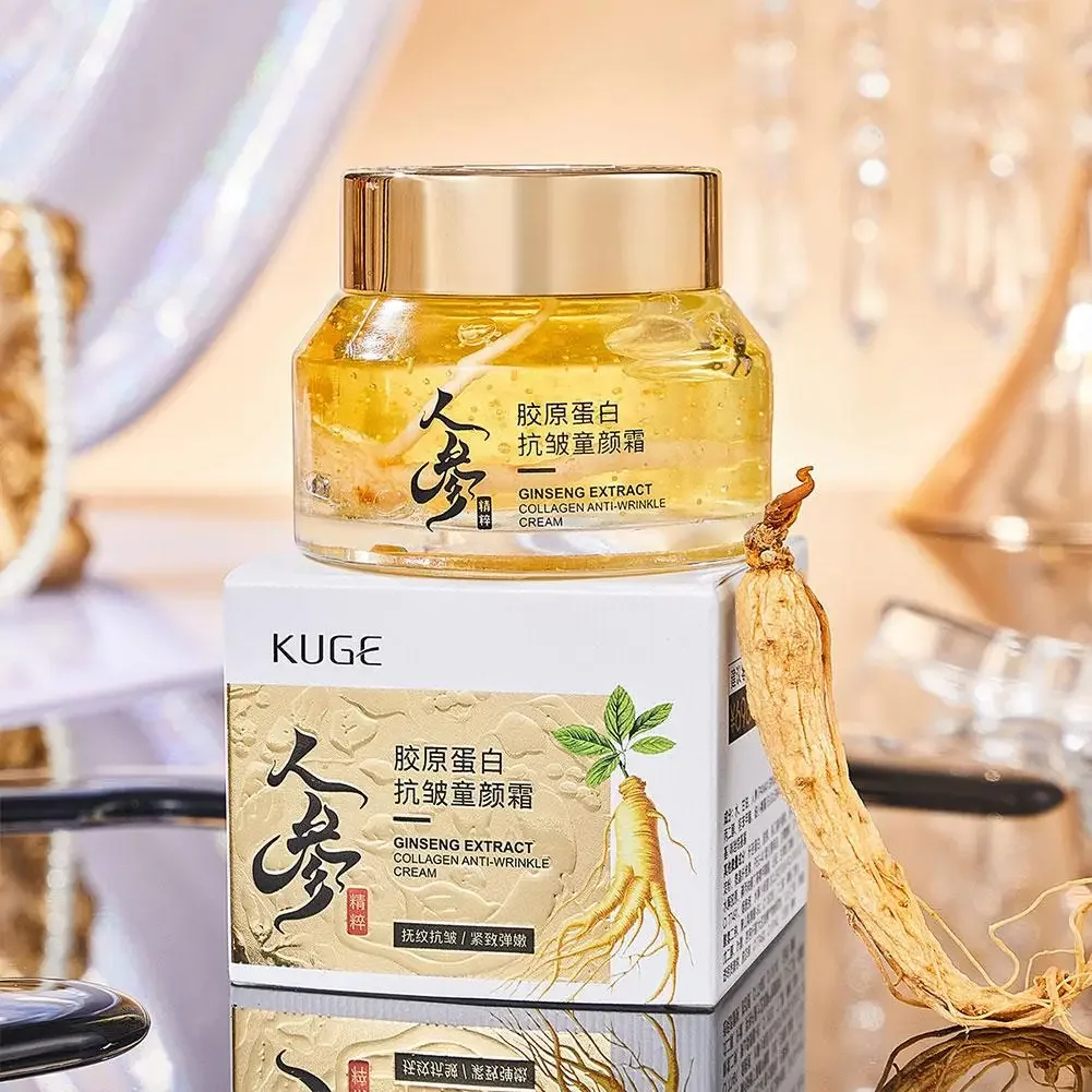Crema Facial de Ginseng dorado - Skincare Niacinamide reseña y precio