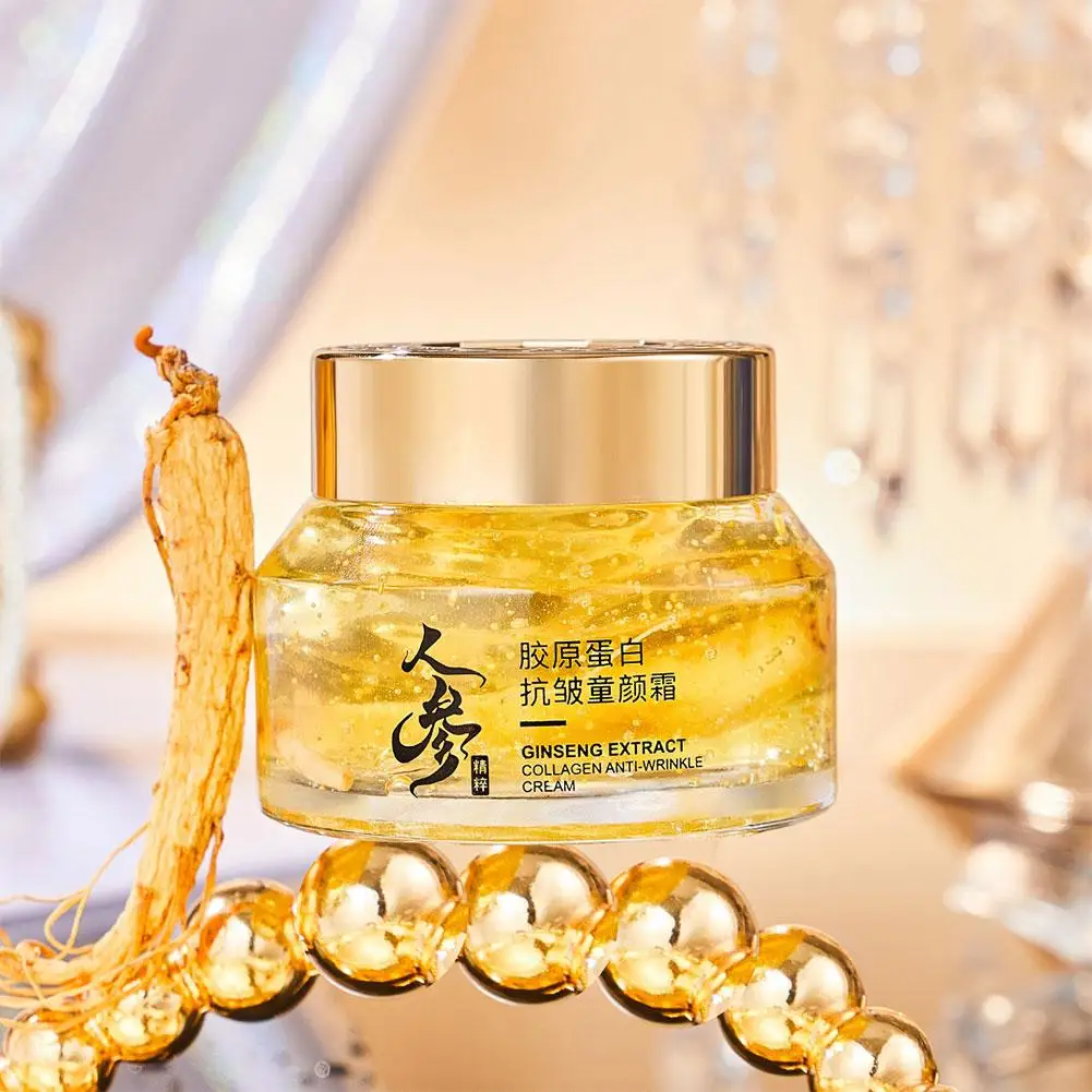 Crema Facial de Ginseng dorado - Skincare Niacinamide reseña y precio