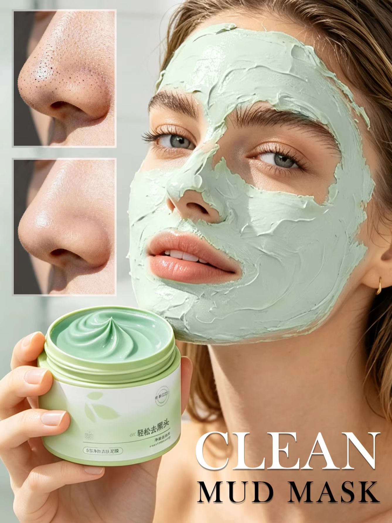 Mascarilla Limpiadora con Ácid - Skincare Niacinamide reseña y precio